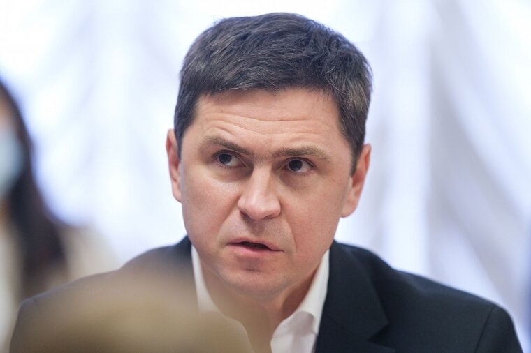    Михаил Подоляк назвал атаки по территории РФ этапом конфликта