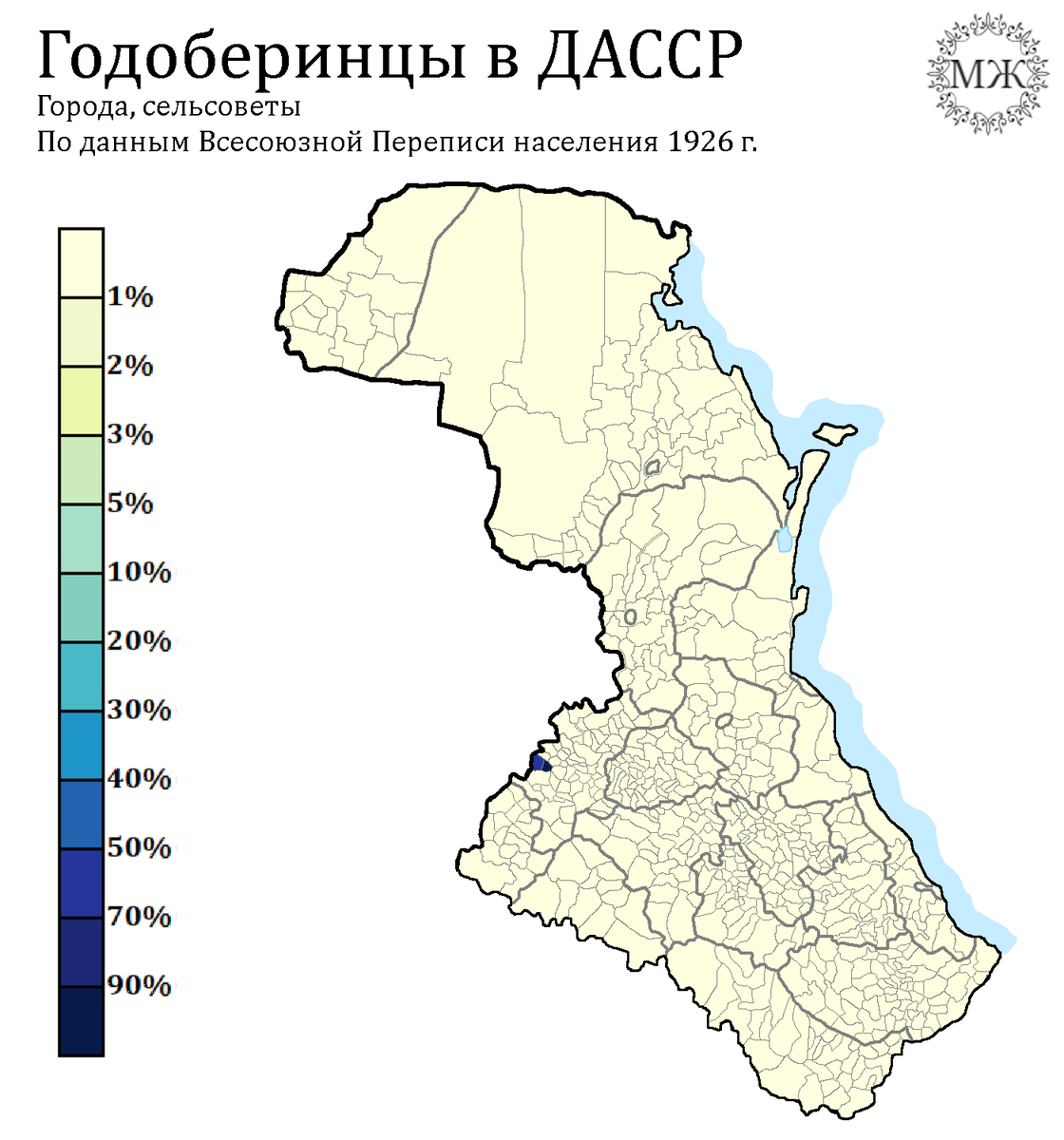 Кадастровая карта даг огни