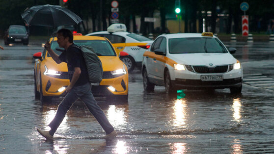    Дождь и до +22°C ожидаются в Москве 2 сентября Анна Белая