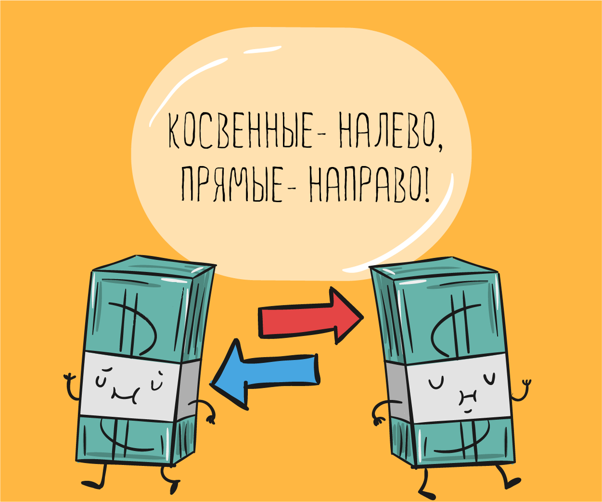 Второй месяц осени обычно не самый сложный: чуть больше хлопот, чем в некоторых другие периоды года. К ежемесячным датам, которые надо не пропустить, добавляются платежи и отчеты за III квартал.-2