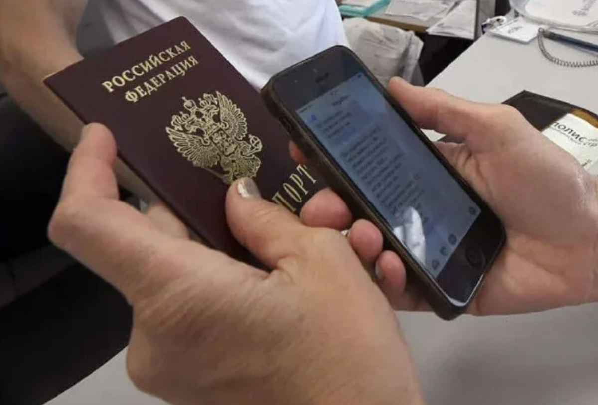    Путин подписал указ о цифровом паспорте Алексей А.