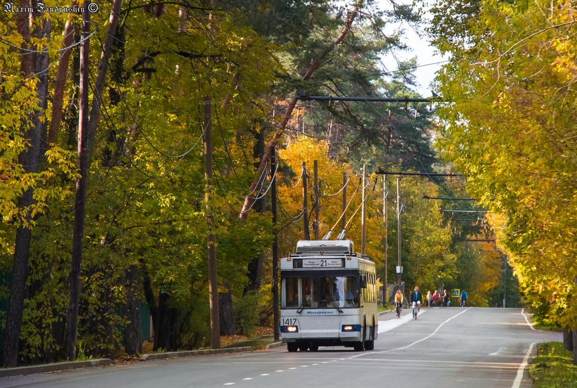 Троллейбус 5275.03 "Оптима", Таманская улица. Фотограф: Максим Фандюшин