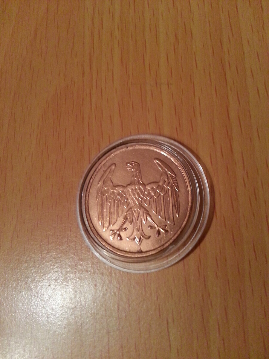 Аверс