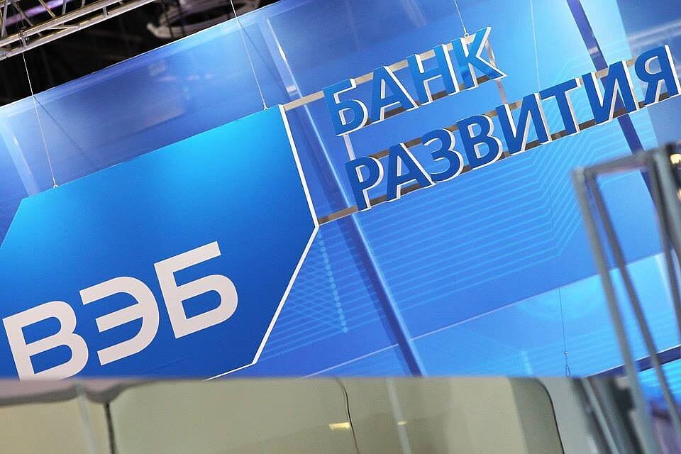 Фабрика проектного финансирования вэб презентация