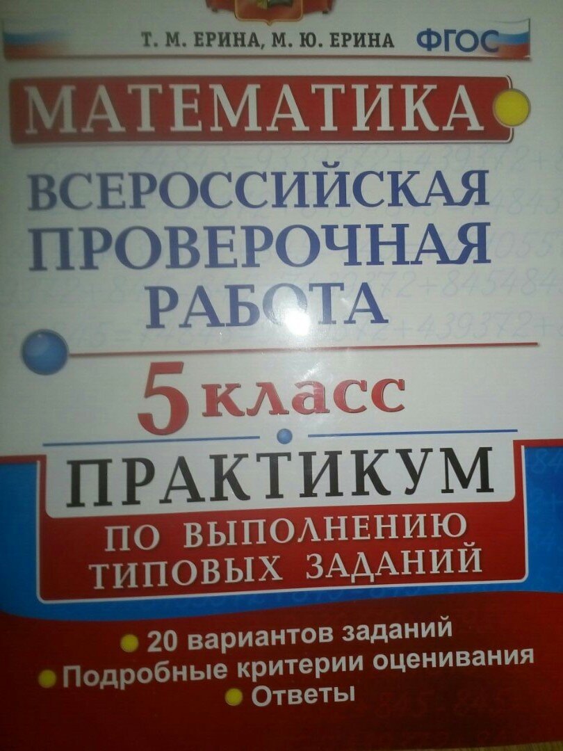 Легко ли маме быть учителем? | Как это - учиться без школы? | Дзен