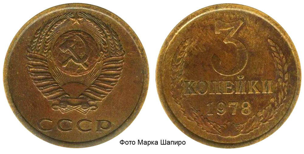 1961 1991 годы