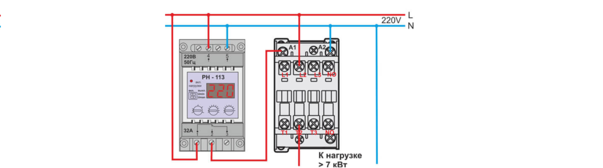 D52 2047 схема подключения