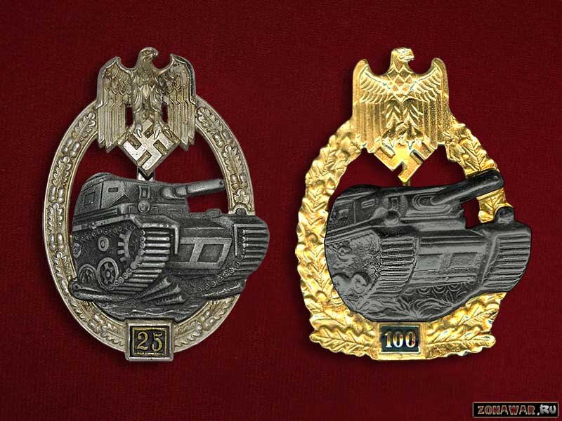 Медаль "ветеран спецназа гру". Танковые награды. Танковые награды. Танковые награды. Медали танковых войск россии.