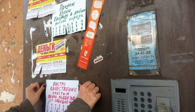 Что думаешь об этом? Пиши в комментарии!