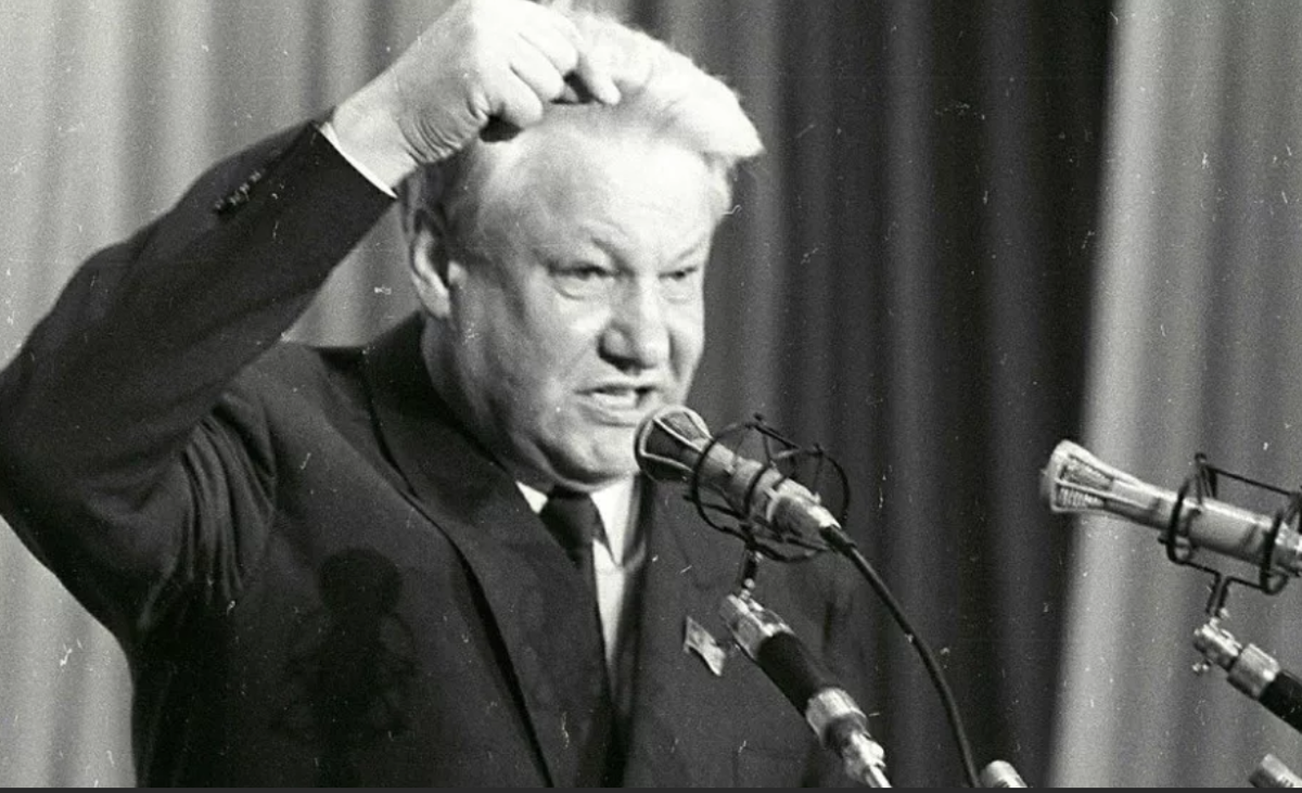 Первый президент России