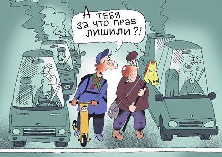 https://juristirk.ru/news/2018-10-15/vozvrat-prav-posle-lisheniya
