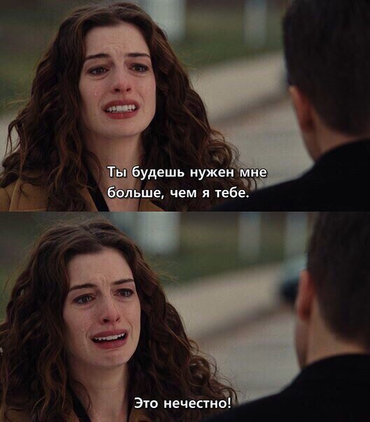 *Я не мог не прикрепить этот момент. Энн сразу дает понять, чего стоит ожидать от просмотра*