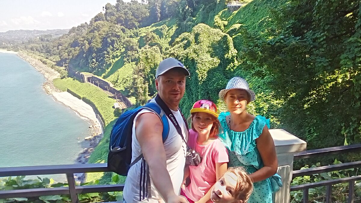 Ботанический сад Батуми. Грузия.