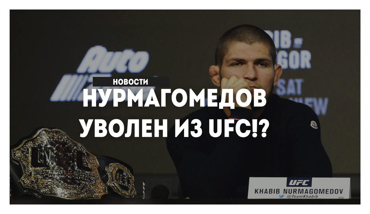 Подписывайся на канал и пиши своё мнение. Нам очень приятно!

