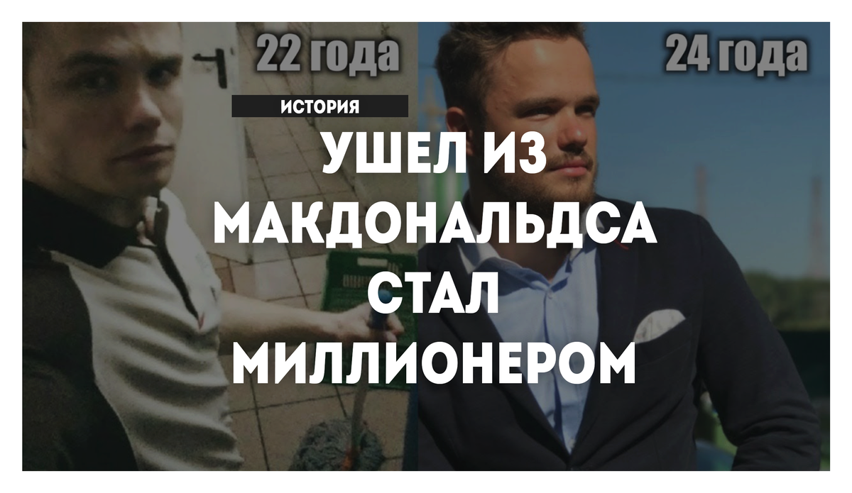 Данила Турецков, 24 года, Москва