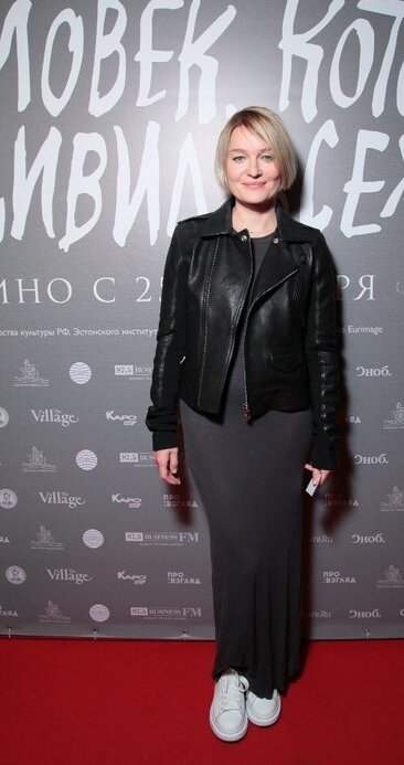 Фото взято с cosmo.ru