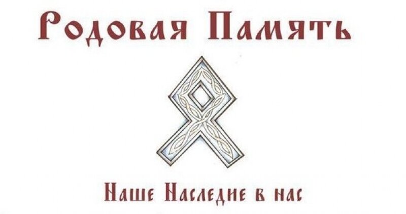 Постатейный комментарий к Федеральному закону от 13.03.2006 № 38-ФЗ 