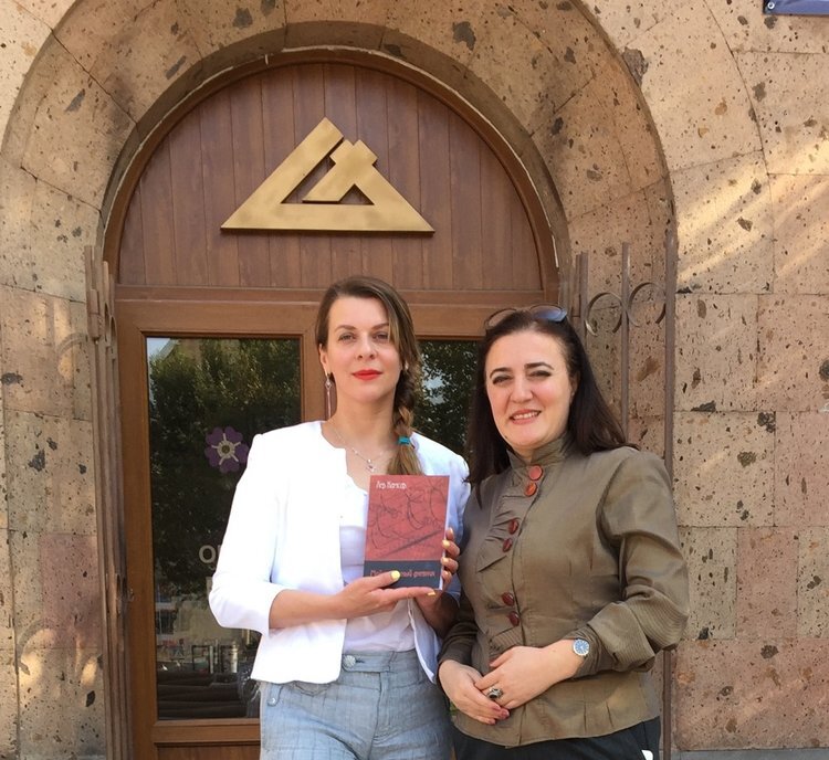 Редактор «Моего тюремного дневника» Елена Шуваева-Петросян и Заруи Межлумян, адвокат Мгера Енокяна