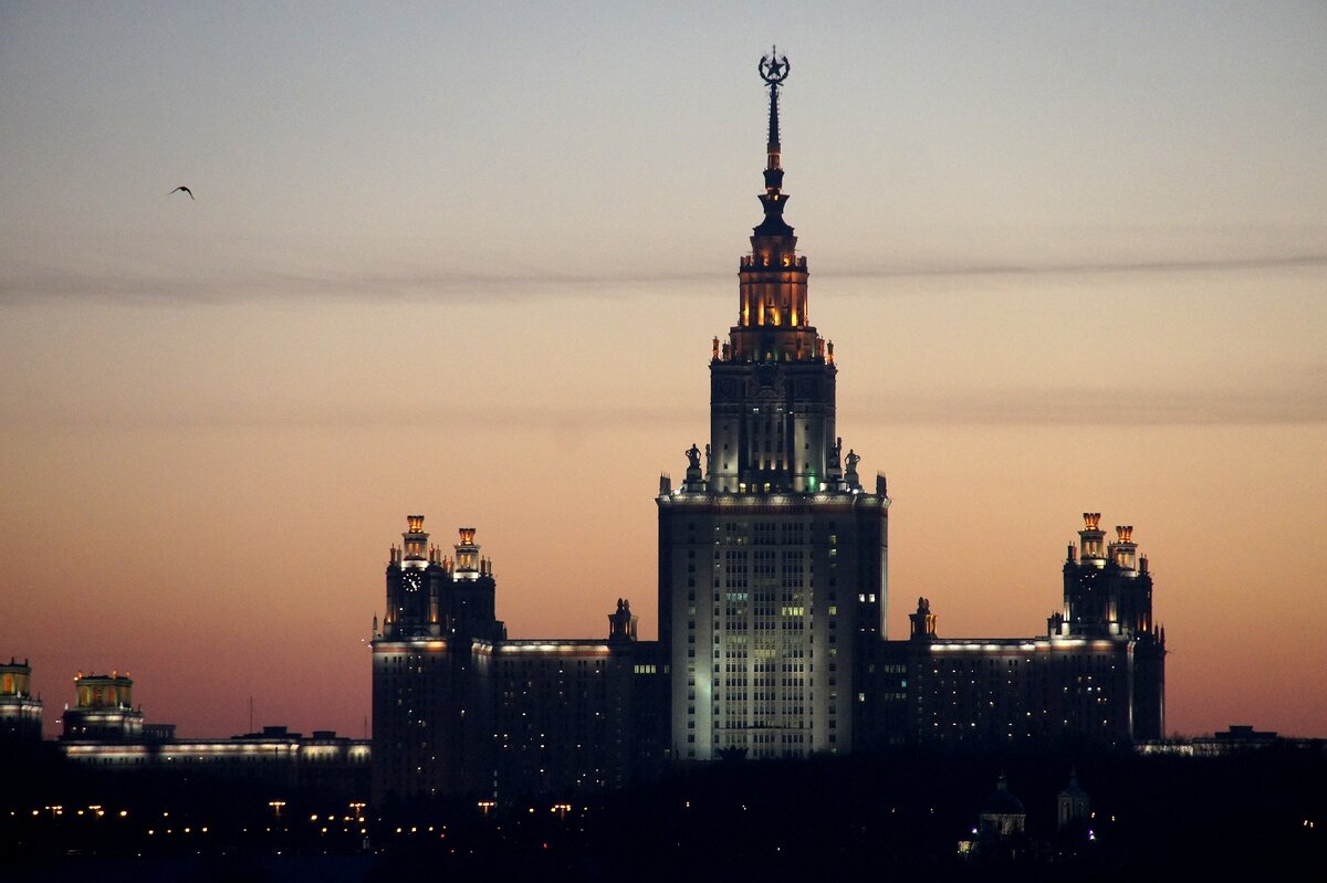 Здание МГУ (Московский государственный университет имени М. В. Ломоносова), г. Москва