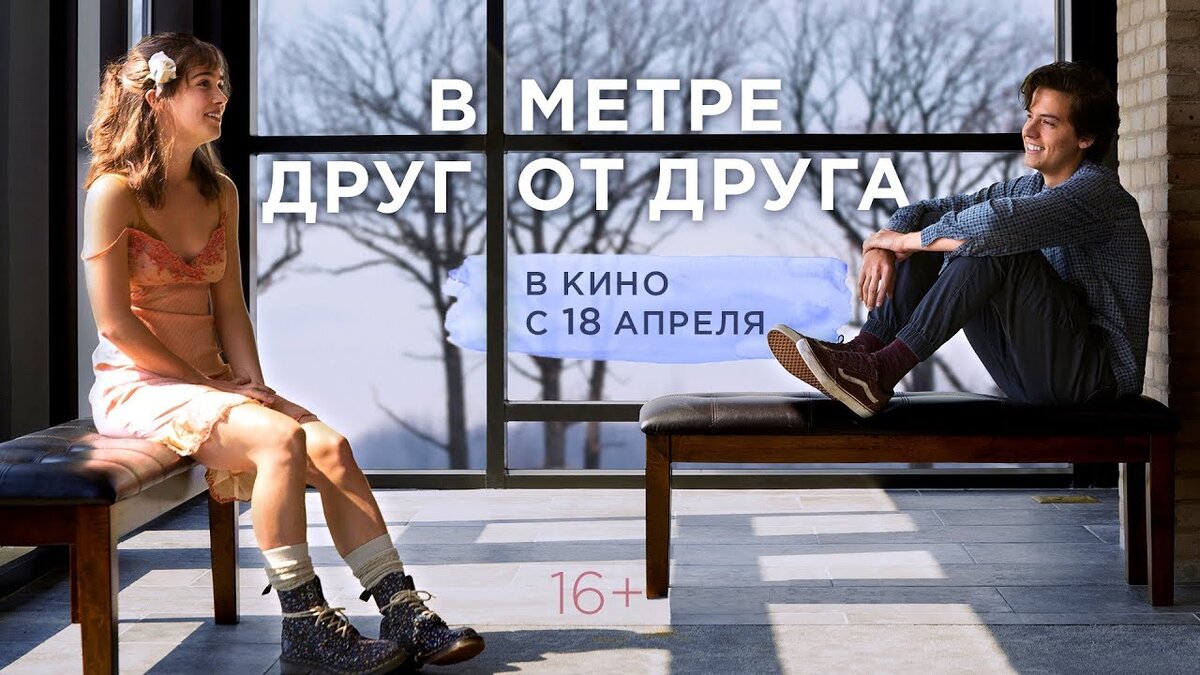 Источник фото https://www.youtube.com/watch?v=zfkK2O7GXAM