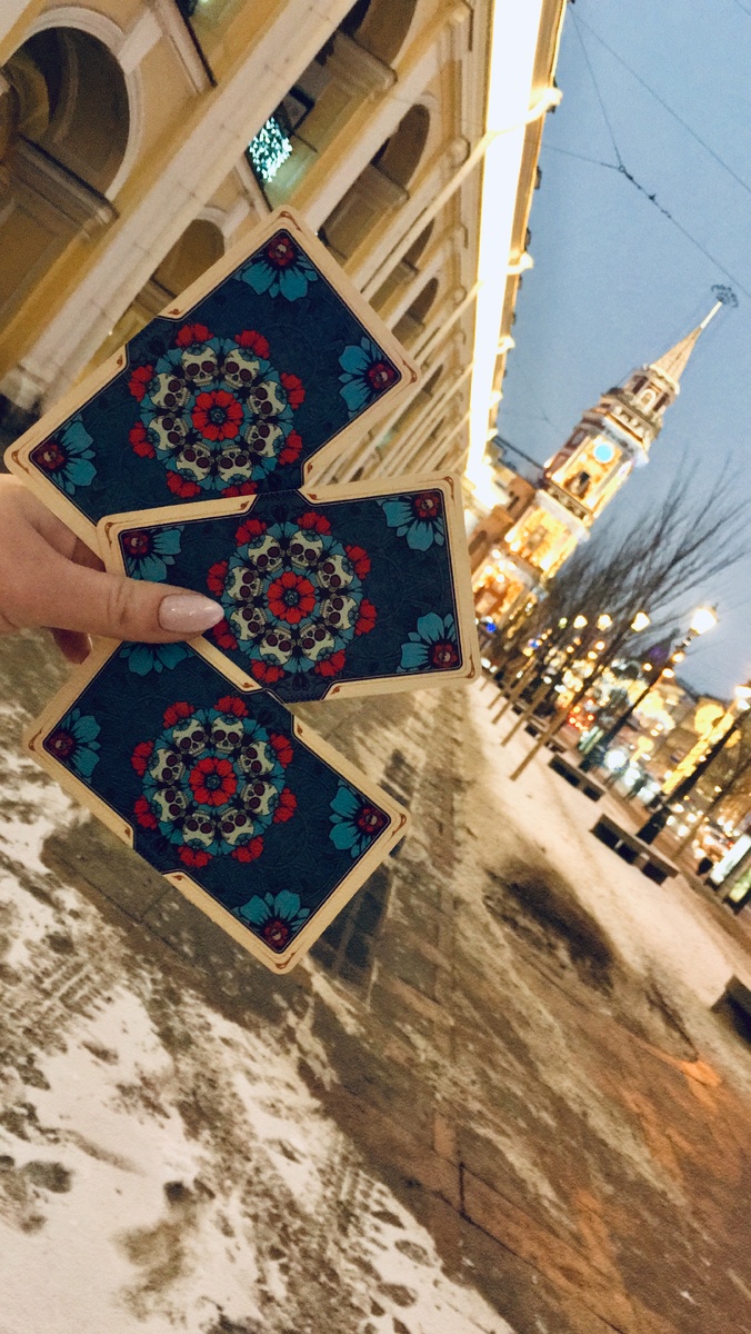 Фото перевёрнутых карт в конце статьи.
