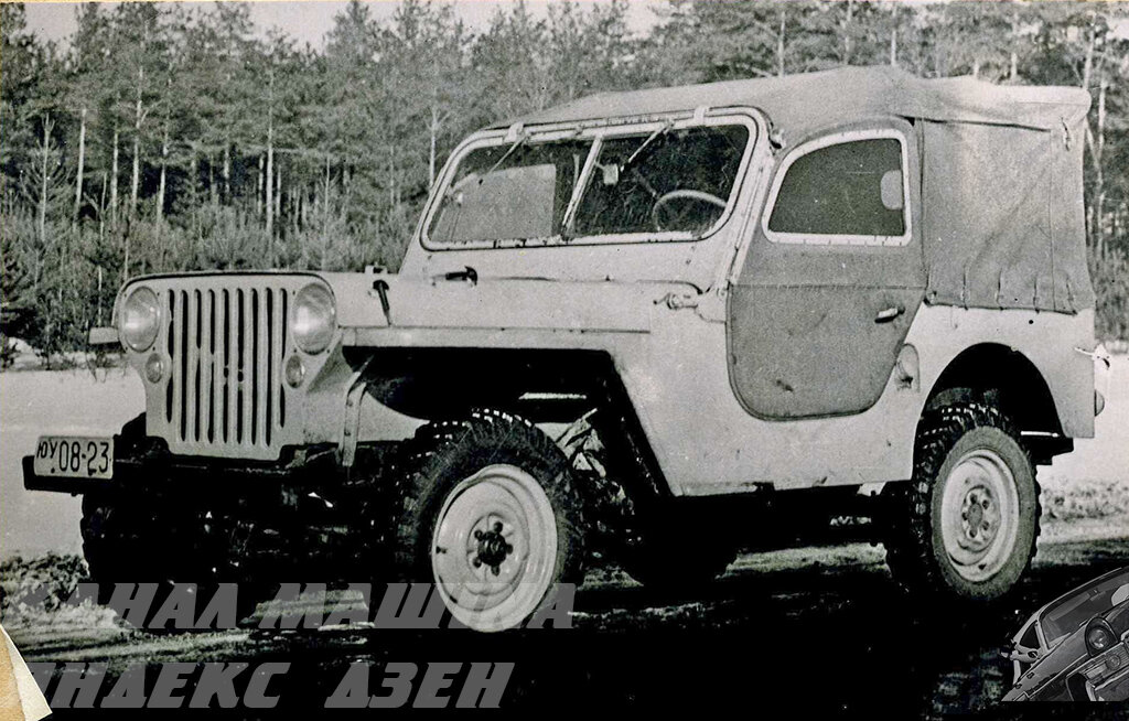 "Москвич" 4х4 
