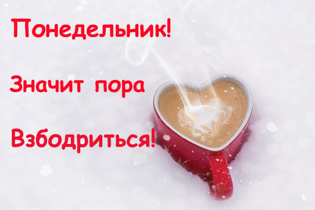 Фото взято из открытого источника 