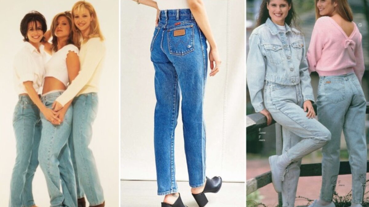 Мода 90 джинса. Levis 90е джинсы. Брюки варенки 80-е. Джинсы бананы 90-е. Мода 90-х джинсы.