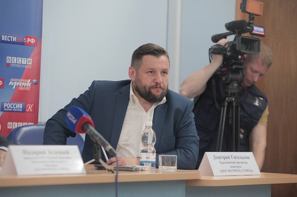 
Дмитрий Гительсон, ранее работавший в сфере связей с общественностью, стал победителем конкурса на включение в кадровый резерв, который проводился в городе в январе. На своем новом посту чиновник будет отвечать за формирование социальной политики и работу с городскими активистами.