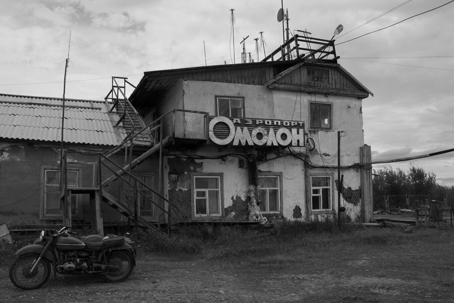 Поселок Анюйск Чукотка