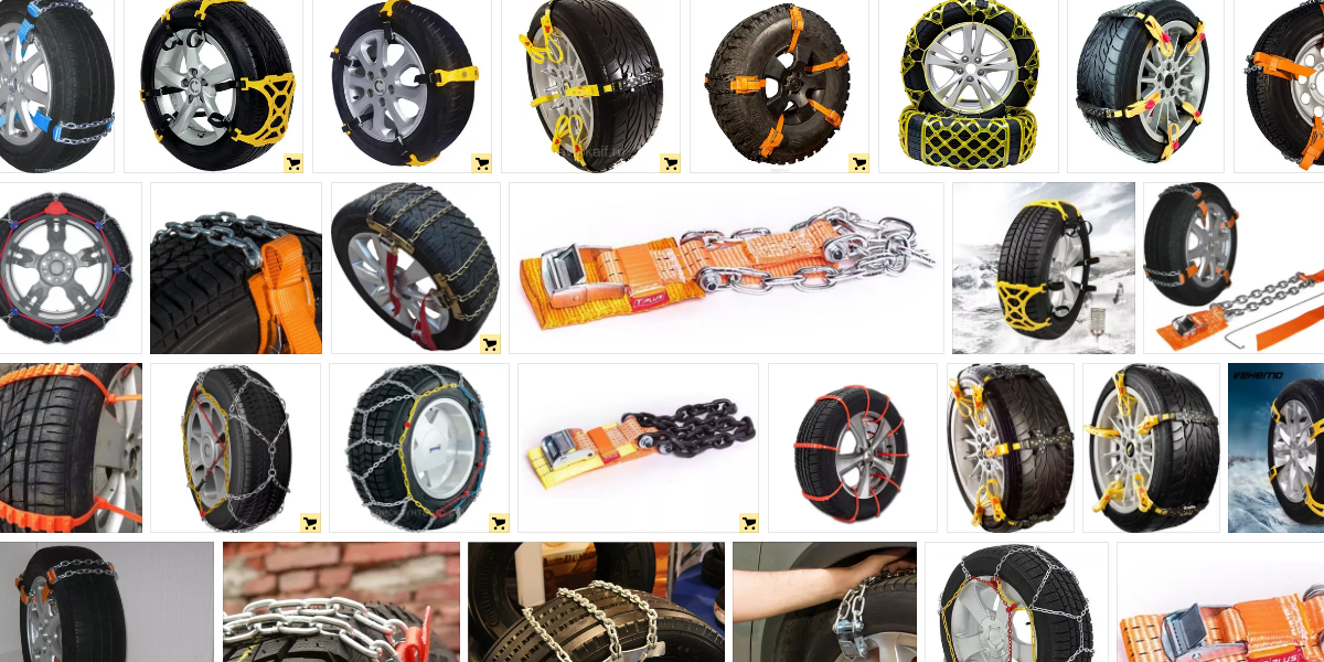 примеры цепей и браслетов