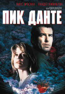    Популярные  Рейтинг  Смотреть онлайн »Добавлен: 30.01.2010