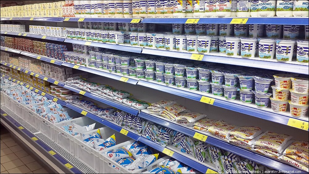 Фото из Интернета