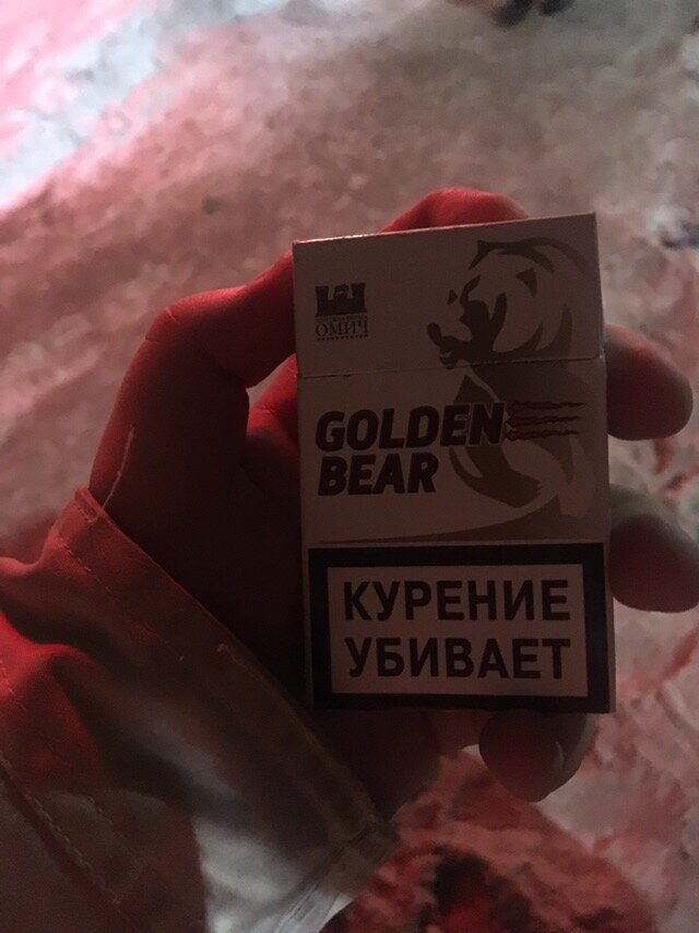 Сигареты Golden Bear