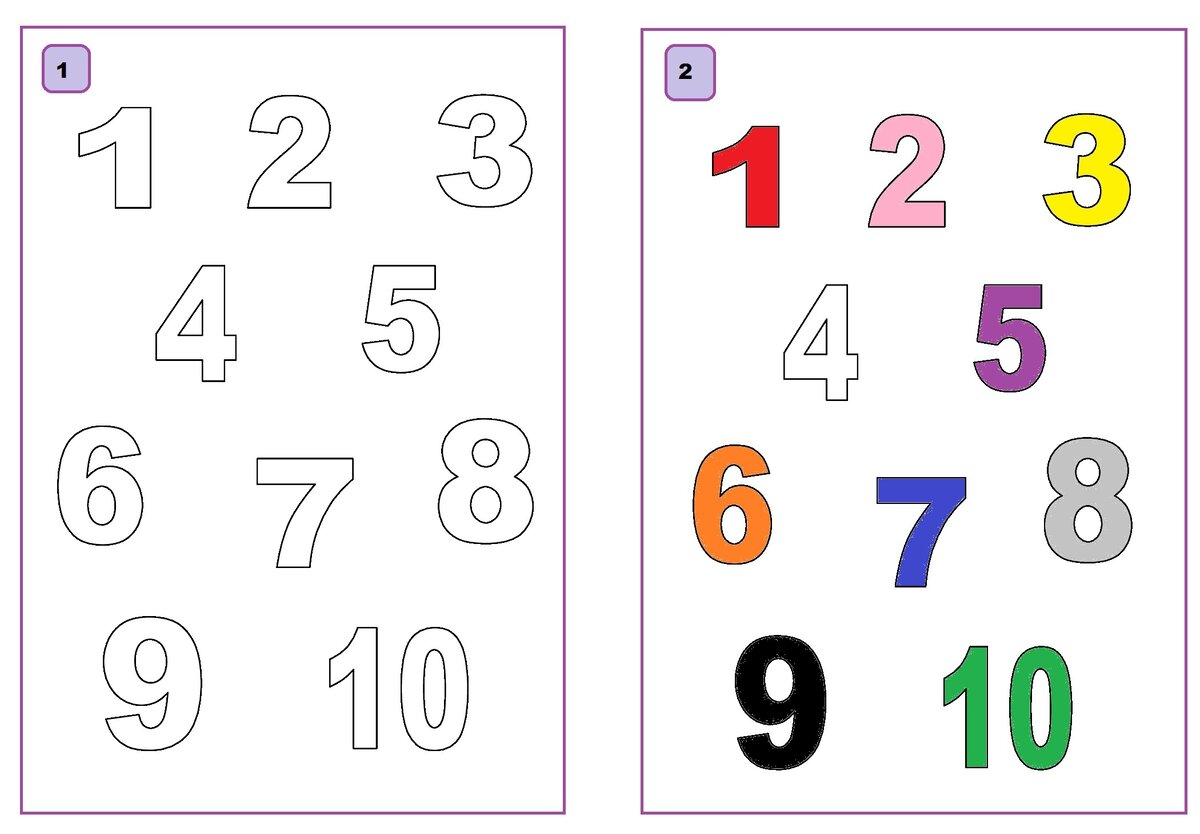 рисунок делается в обычном доковском файле с помощью WordArt  минут за 5-7