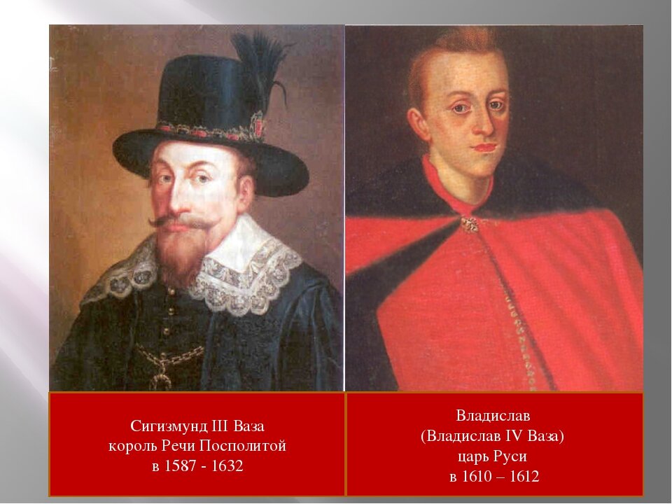 
 Но реализоваться этим планам не было суждено, Лжедмитрий II был убит в декабре 1610 года, и Серпухову пришлось присягнуть Владиславу. В начале 1611 года стало известно, что Владислав не собирается принимать православие, поляки готовятся сделать Московию своей колонией. Понимание этого вызвало народное движение против иноземных захватчиков. Лидерами этого движения стали Прокопий Ляпунов и патриарх Гермоген. Ляпунов рассылал по городам грамоты, в которых призывал создать ополчение и напасть на Москву. В Серпухов Ляпунов направил отряд из 300 казанских и вологодских стрельцов и вольных казаков. Серпухов должен был превратиться в место сбора ополчения тулян, калужан и всей Северской земли. 
