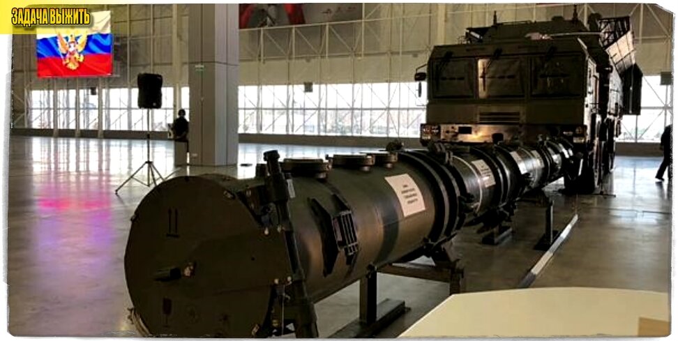 Источник:  EuroNews. На фоне пусковая установка уже на 4 ракеты.