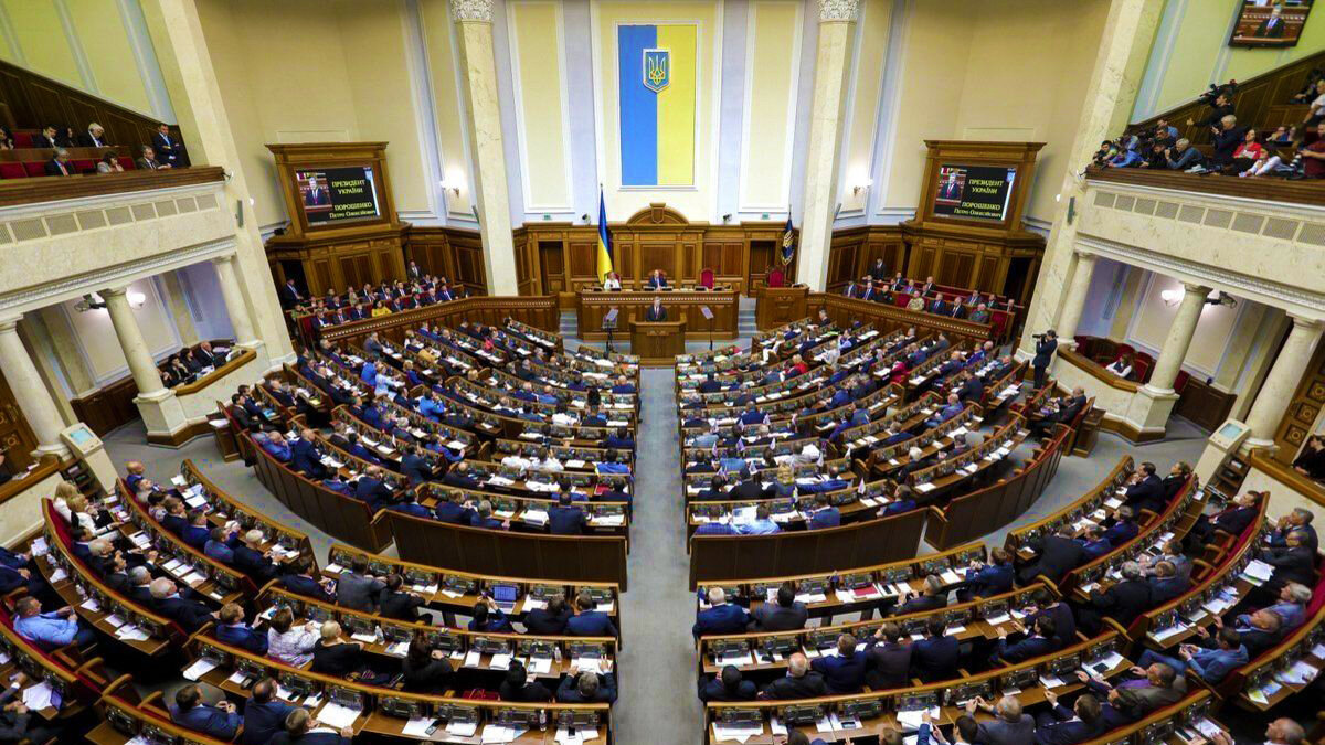 фото: Newsone.ua