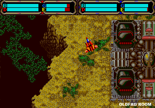 Коды дюна 2 sega. Дюна 2 картридж. Дюна на сеге расы. Dune 2 sega. Dune 2 sega пароли.