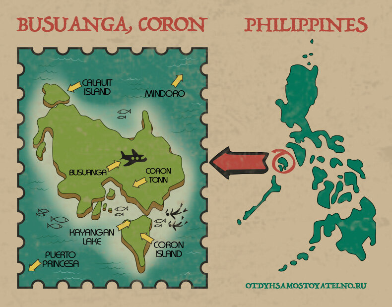 Острова Бусуанга и Корон на карте Филиппин