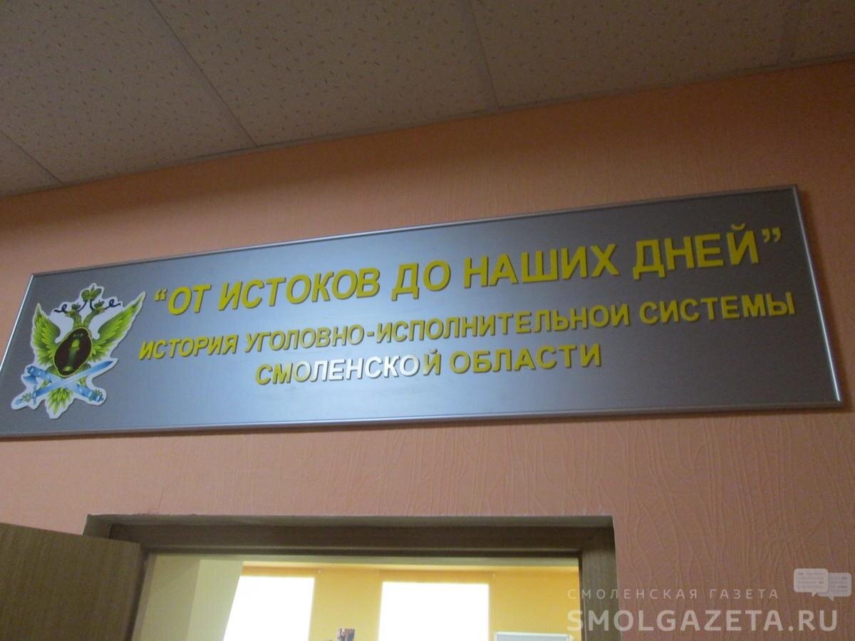 Фото: Алексей ГУСИНСКИЙ