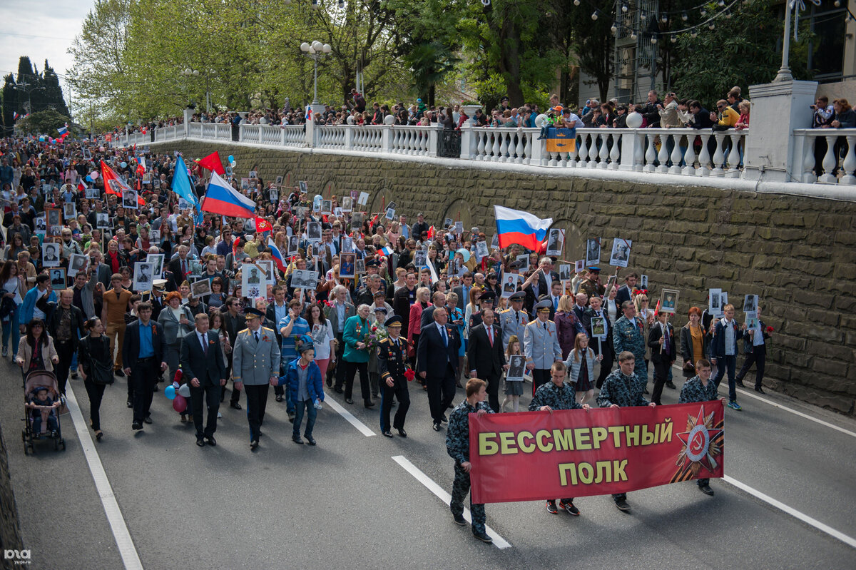 фото с сайта Юга.ру