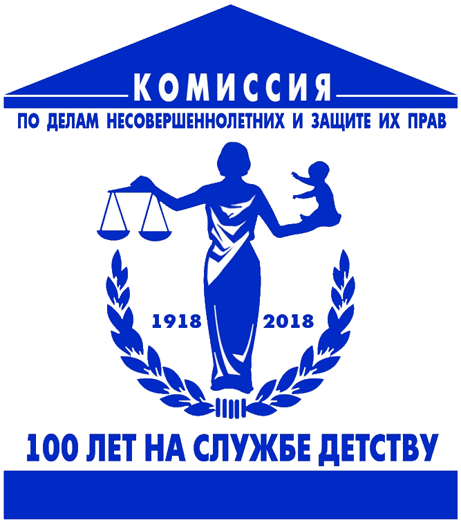 Кдн изп