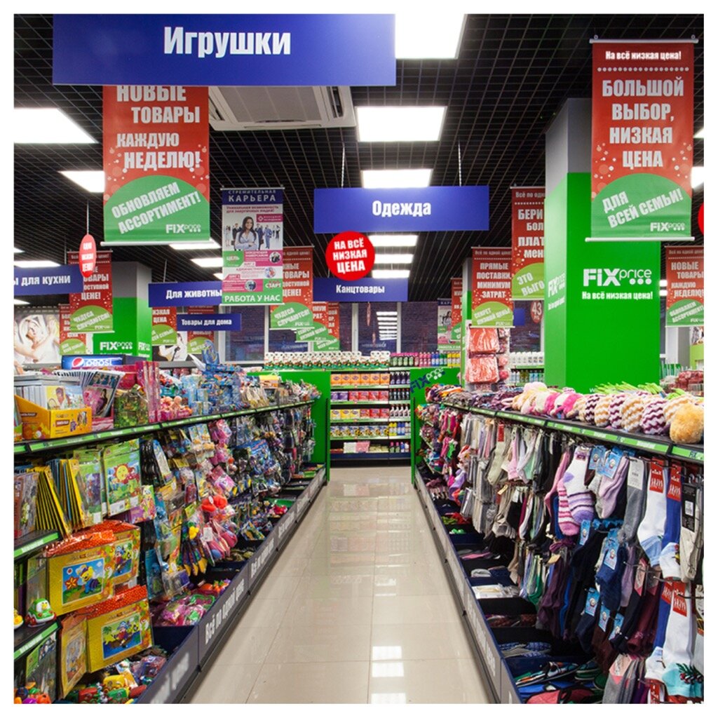 Фото из интернета.