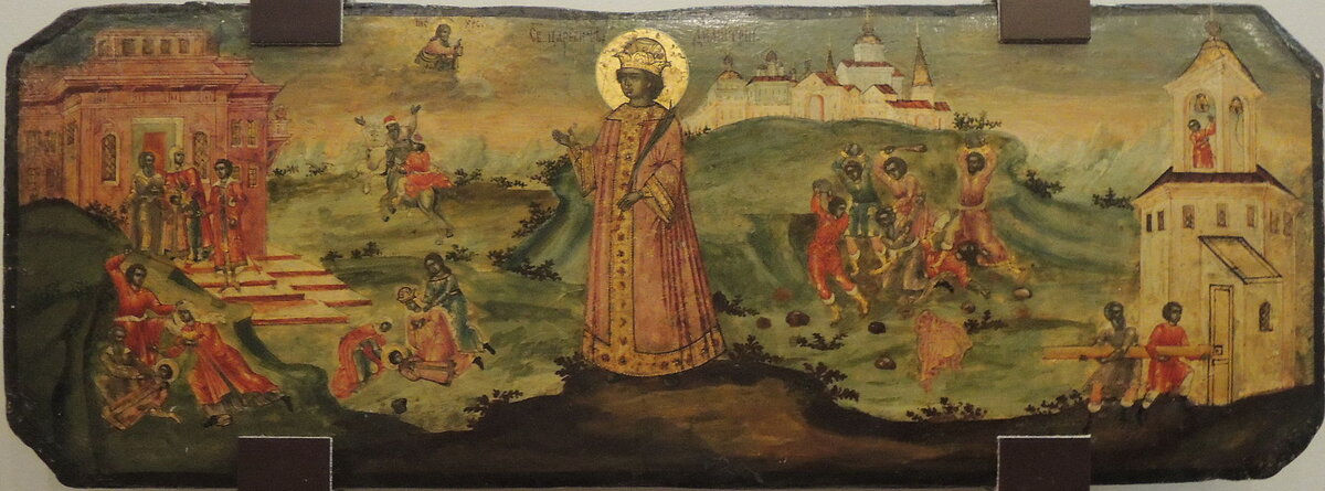 Икона «Царевич Димитрий Угличский в житие». ГИМ, XVII век 