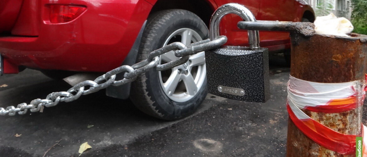 фото http://cardinator.ru/