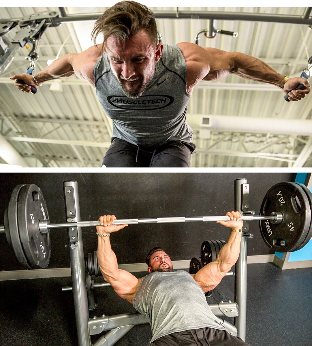 Пример суперсета на грудные