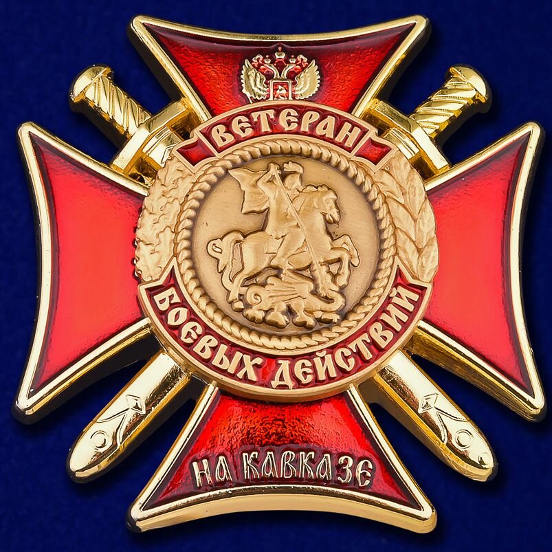 Фото из открытого доступа 