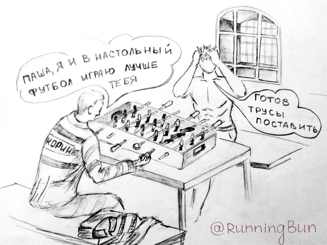 Кокорин и Мамаев: не слишком ли жестоко?