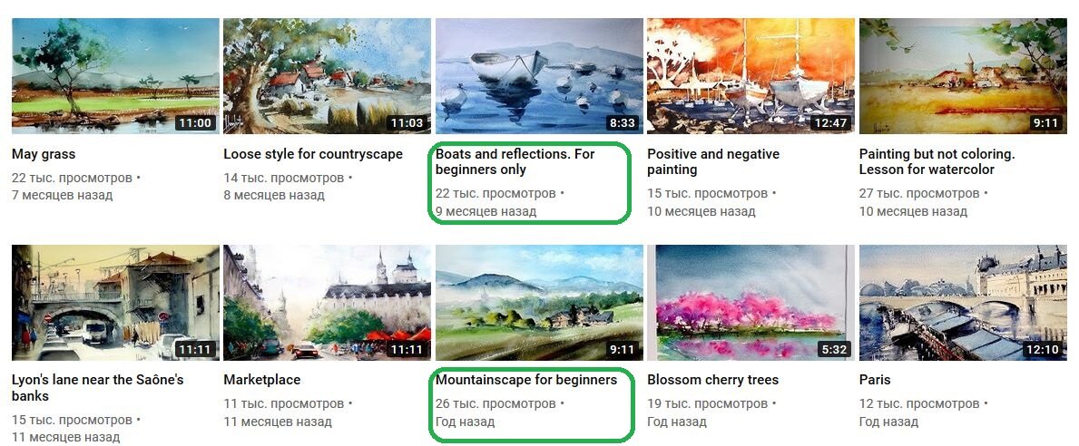 Видео на канале Умберто Россини